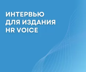 Manpower в России